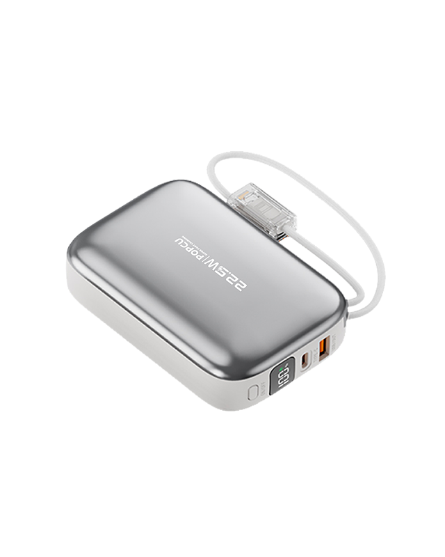 PO-562-white(20000mAh)